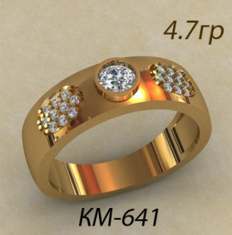 Гладкое мужское золотое кольцо с камнями