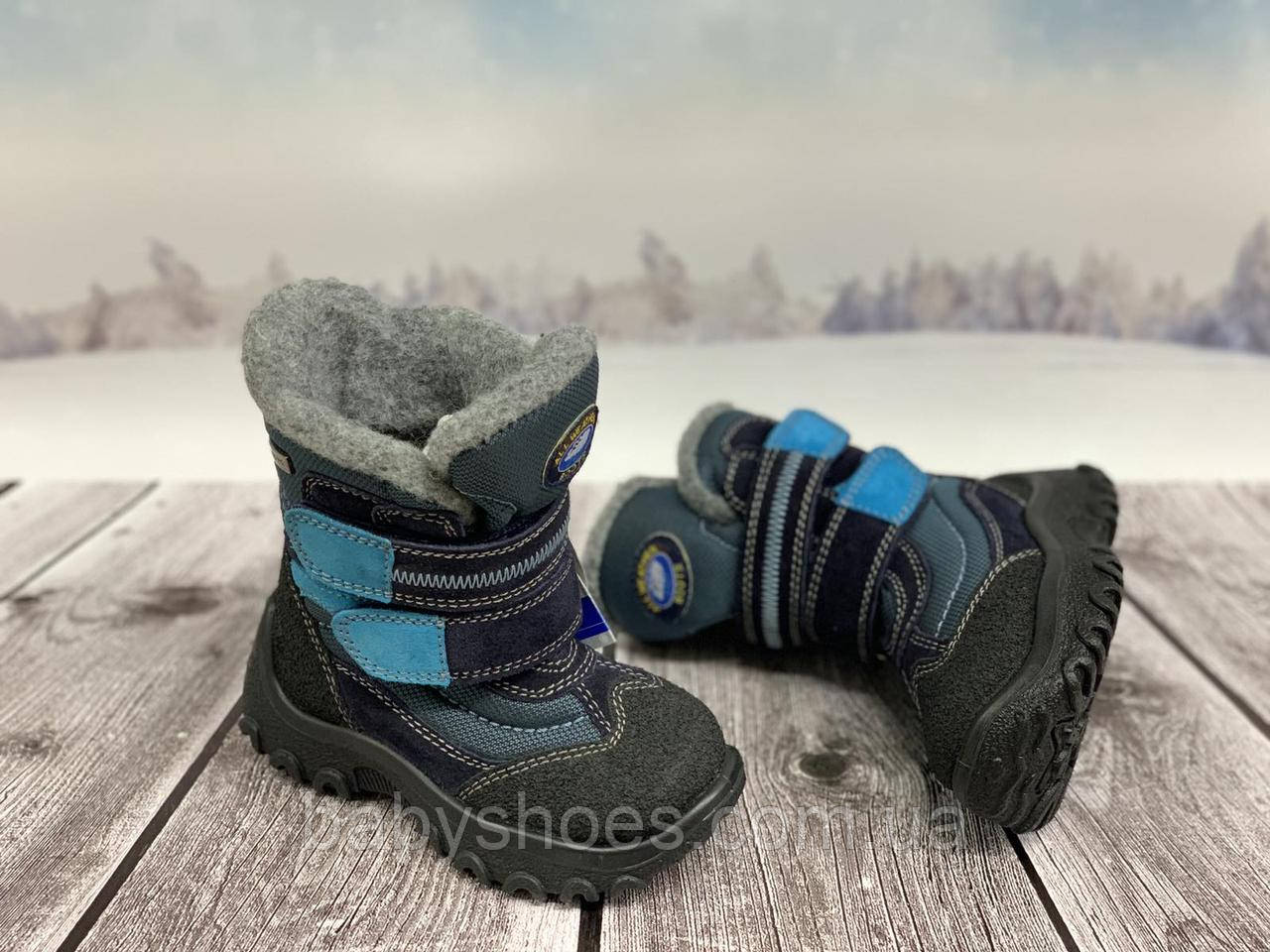 Зимові мембранні черевики на хлопчика Floare Флоарі Капіка Kapika р.24-29, F-40, фото 1