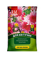 Royal Mix для цветущих растений минеральное комплексное водорастворимое удобрение 20г
