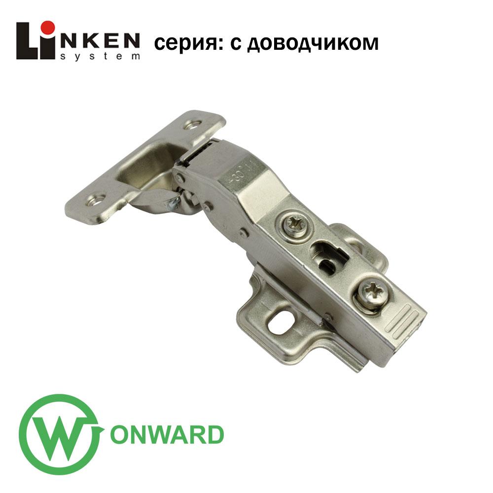 Петля напівнакладна з доводчиком Clip-on кут +30 градусів Linken System