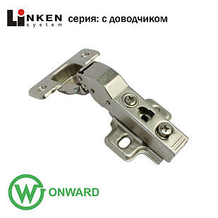 Петля напівнакладна з доводчиком Clip-on кут +30 градусів Linken System