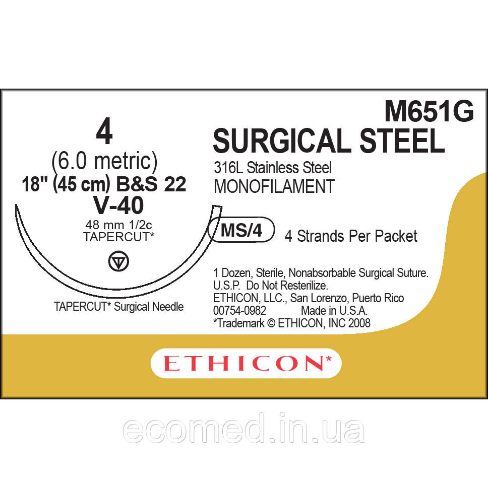 Сталь хірургічна 4 колючо-ріжуча 48mm, 1/2кола, 4*45 cm, фото 1