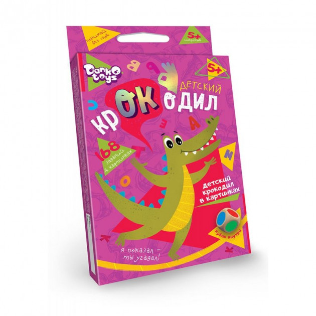 Настольная игра Детский крокодил 5+