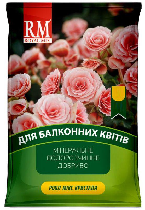 Royal Mix для балконних квітів (рож, петуній, бігоній) комплексне мінеральне добриво 100 г