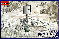 Пластикова модель 1/72 Roden 008 Австро-Угорський гелікоптер PKZ-2