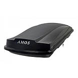 Багажний бокс на дах автомобіля Amos Travel Pack 500 карбон, фото 3