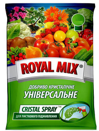 Royal Mix Універсальне cristal spray комплексне мінеральне добриво для листового підживлення 100 г, фото 1