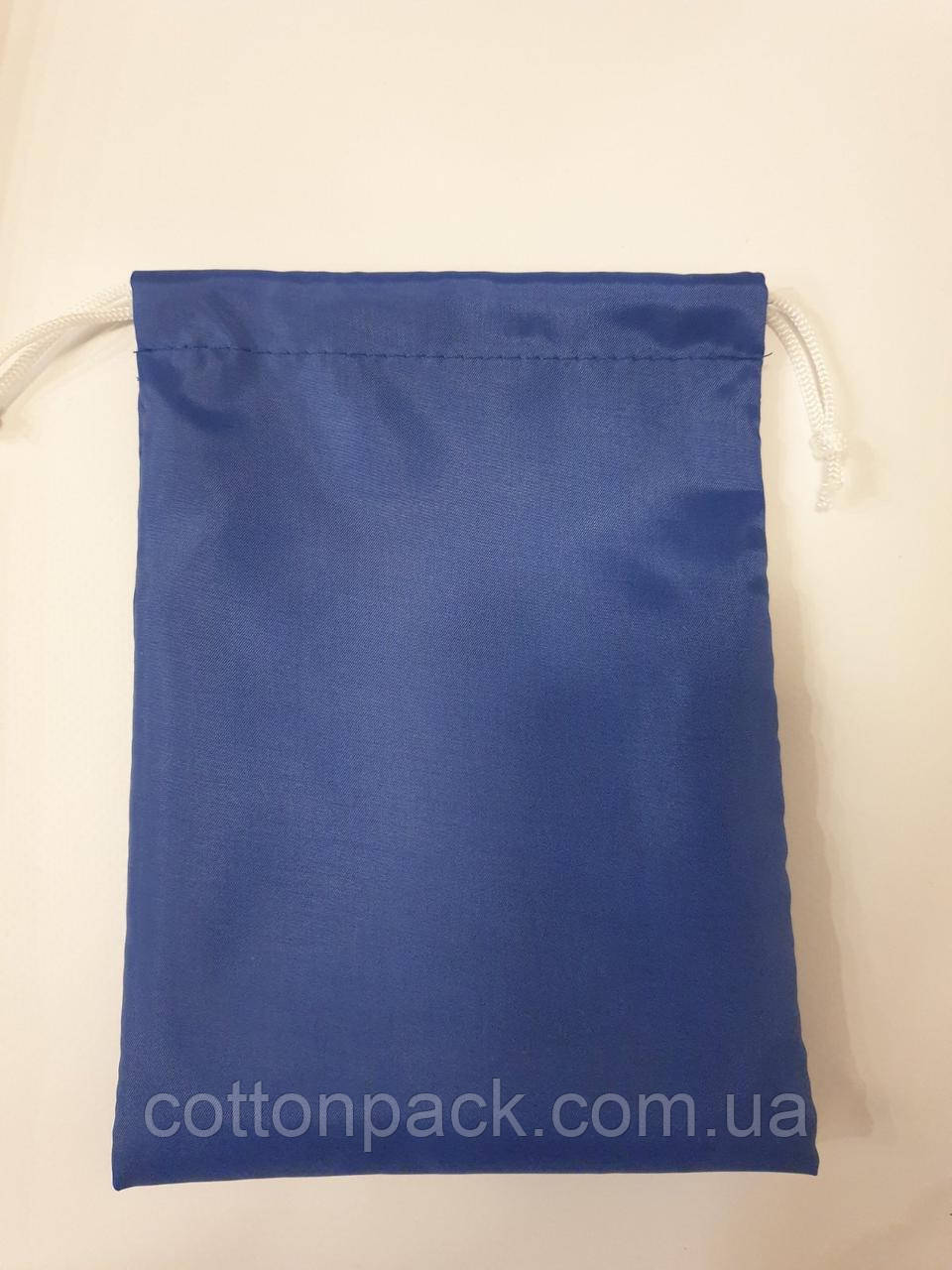 Мішок з плащової тканини 13*18 см., фото 1