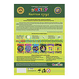 Набір "зроби сам" КВІТИ СХОДУ, аплікація з фетру, фото 3