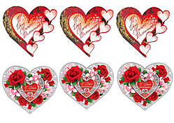 Любов це... 10 Вафельна картинка