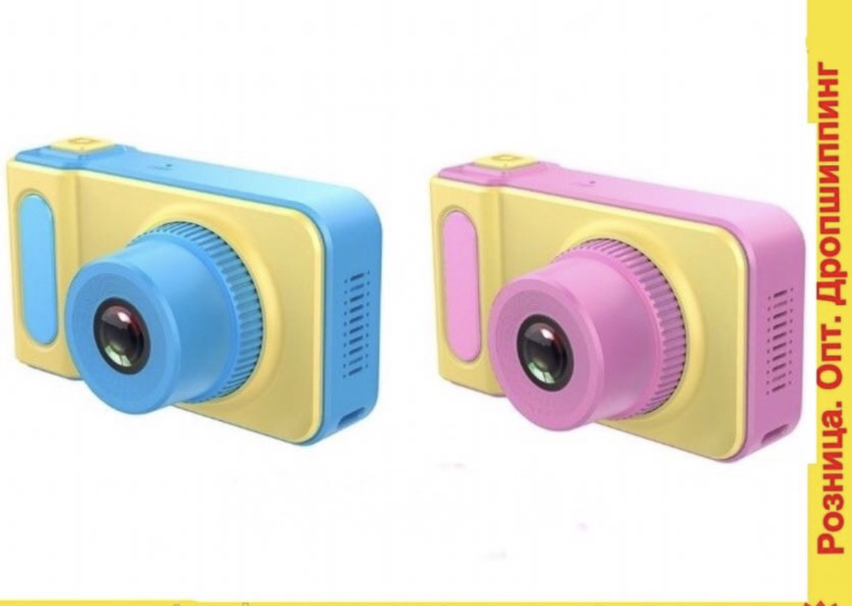 Фотоапарат дитячий цифровий 855 HLV Photo Camera Kids V7 5369 дитячий фотопарат іграшковий