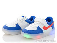 Детские кроссовки с подсветкой. Детская спортивная обувь 2021 бренда ВВТ для мальчиков (рр. с 26 по 31)
