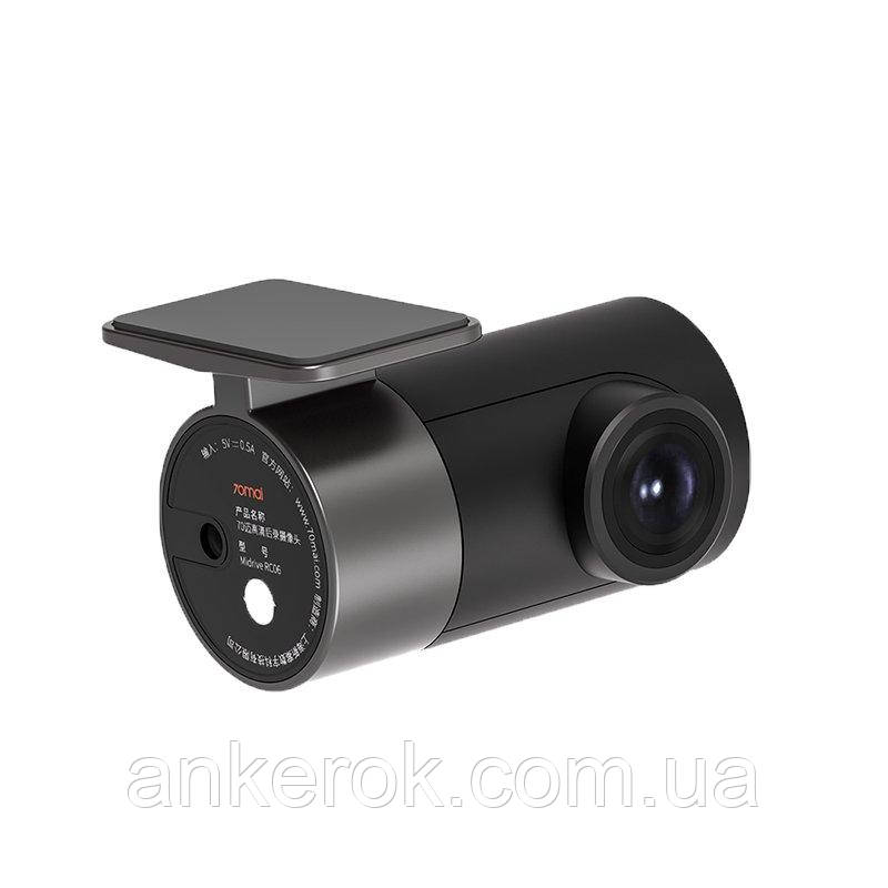 Камера заднього виду Xiaomi 70Mai Rear Camera (Midrive RC06)