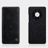 Захисний чохол-книжка Nillkin для Huawei Mate 40 Pro Qin leather case Black, фото 6