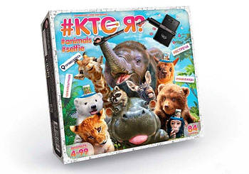 Настільна гра-вікторина "ХТО Я? Animals Selfie" HIM-04-01/HIM-04-01U