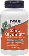Now Foods Zinc Glycinate 120 гелевых капсул