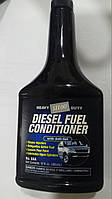 Heavy sil00 duty Diesel fuel conditioner (кондиц диз топлива)