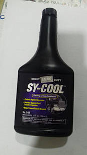 Heavy sil00duty Sy-cool (профілактика систів охолодження)