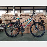Велосипед Azimut Extreme 26 "GFRD х14", фото 5