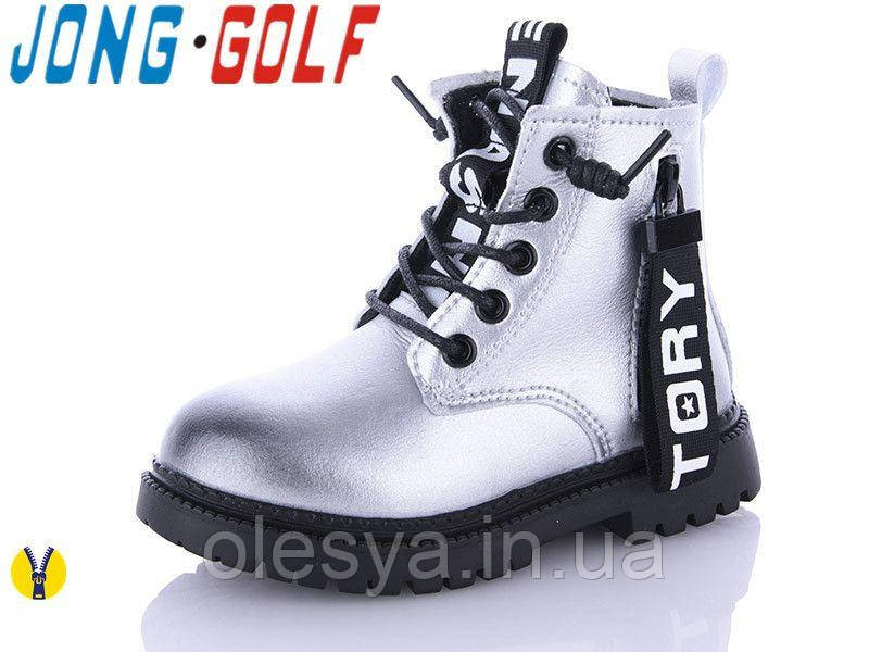 Черевики демісезонні для дівчаток Jong Golf B30163 Розміри 26- 29, 31, фото 1