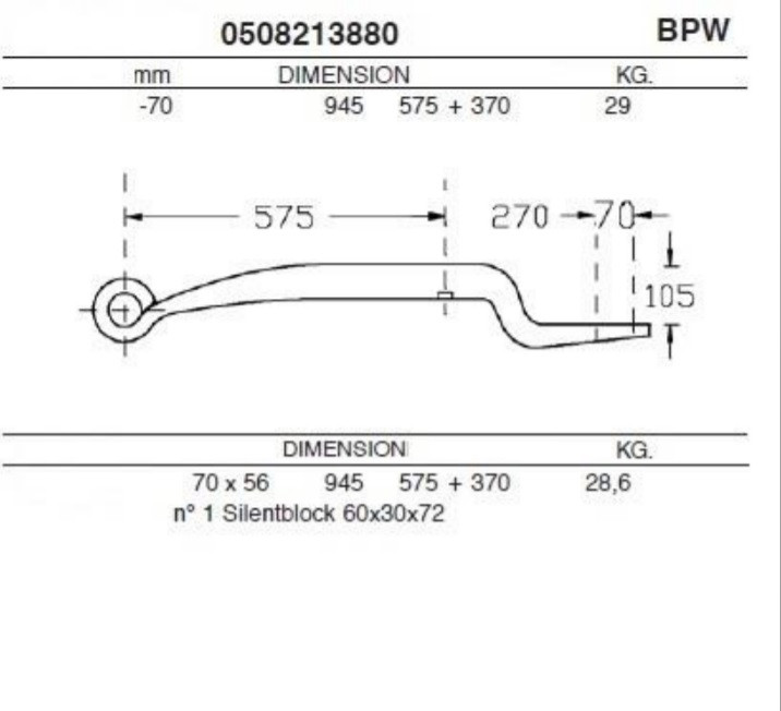 Ресора BPW 0508213880 88156400 Celikyay