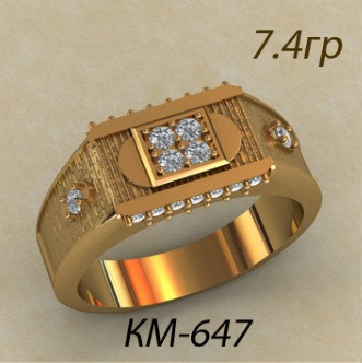 Чоловічий золотий перстень з камінням