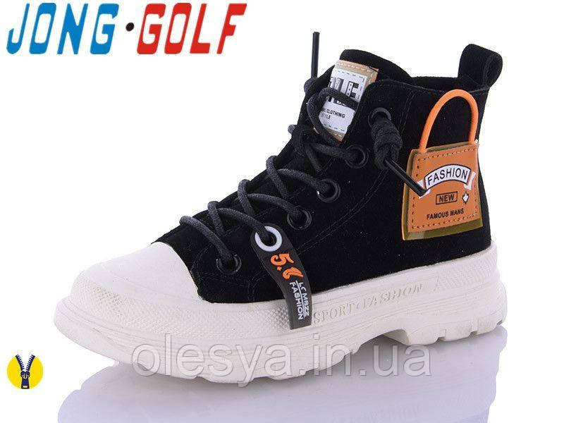 Черевики модні демісезонні для дівчаток Jong Golf 30194 розміри 26 —29
