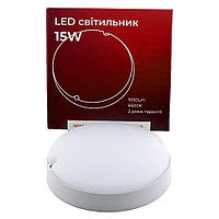 Светильник ЖКХ 15W 1050Lm 6500K IP54 c д.движения