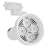 LED светильник трековый 25W белый со сменной лампой 4100K 2000Lm