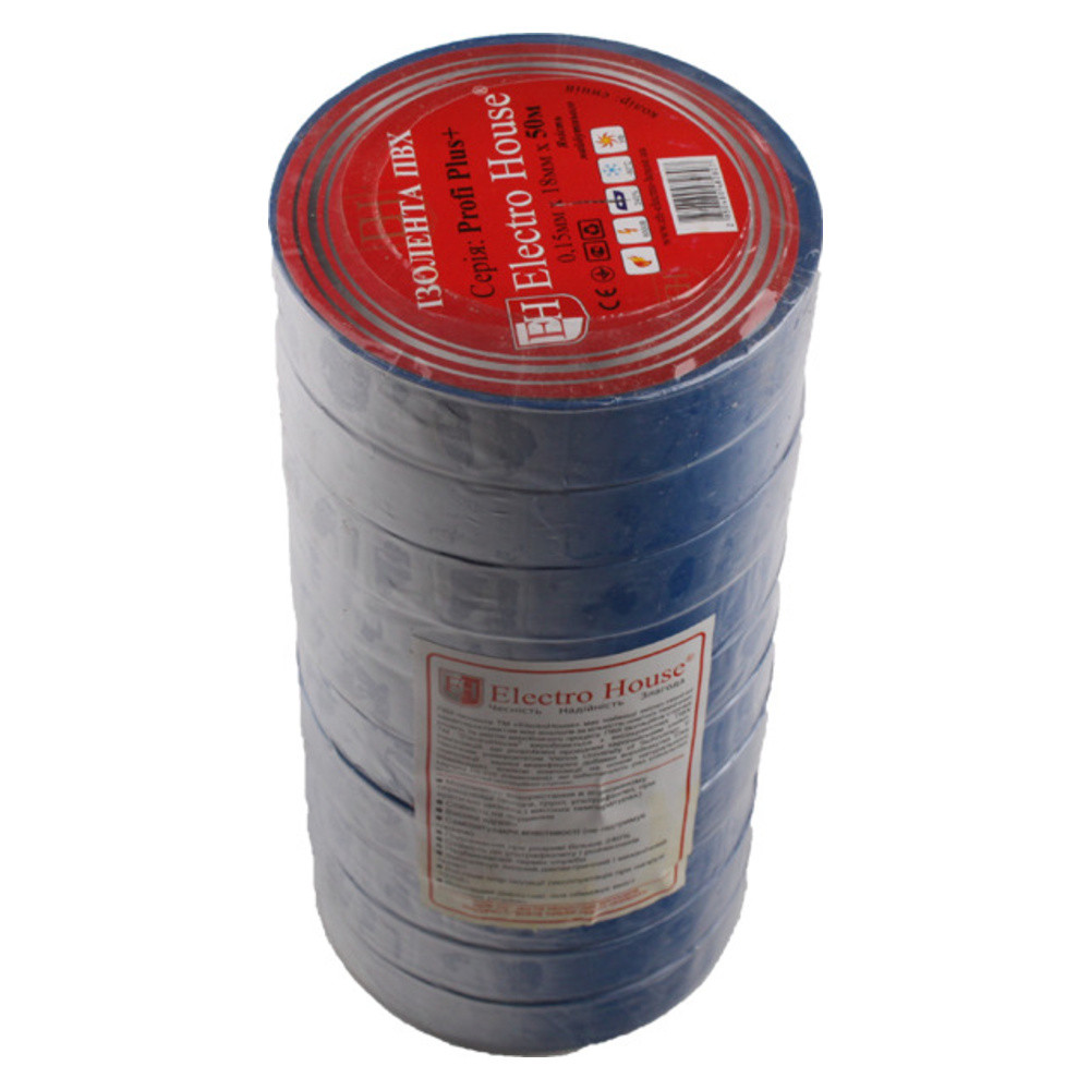 Изолента синяя 0,15мм х 18мм х 50м, фото 1