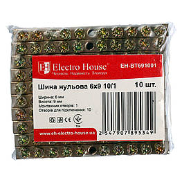 Шина нульова 6х9 10/1 100A