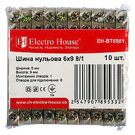 Шина нульова 6х9 8/1 100A
