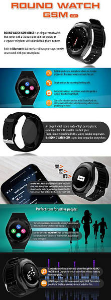 MEDIA TECH ROUND WATCH GSM MT855 1129047460 UKR.TRADE