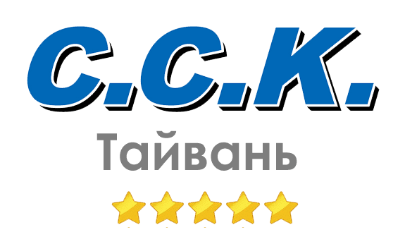 фільтри зворотного осмосу cck картинка