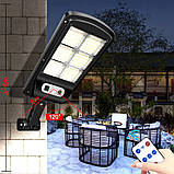 Вуличний ліхтар із сонячною панеллю BL BK120-6COB, фото 2