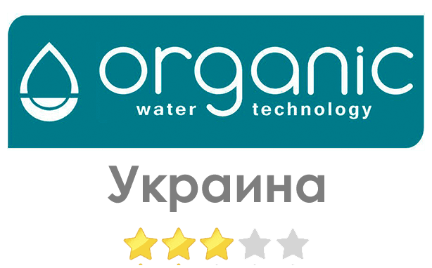 Зображення логотипу Organic фільтри для води Зображення логотипу Organic фільтри для води