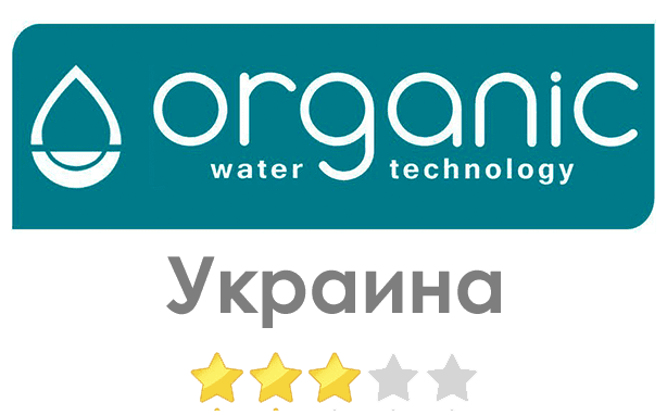 Зображення логотипу Organic фільтри для води