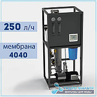 Система зворотного осмосу ULPRO140-S (250 літрів/годину)