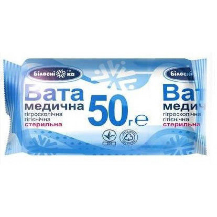 Вата 50гр ролик стерильна Гемопласт-Полісся