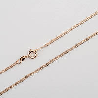 Ланцюг із позолотою, довжина 45 см