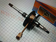 Honda Dio AF18/23/25 Колінвал вал 12mm (фірма GX-Viper) якісний