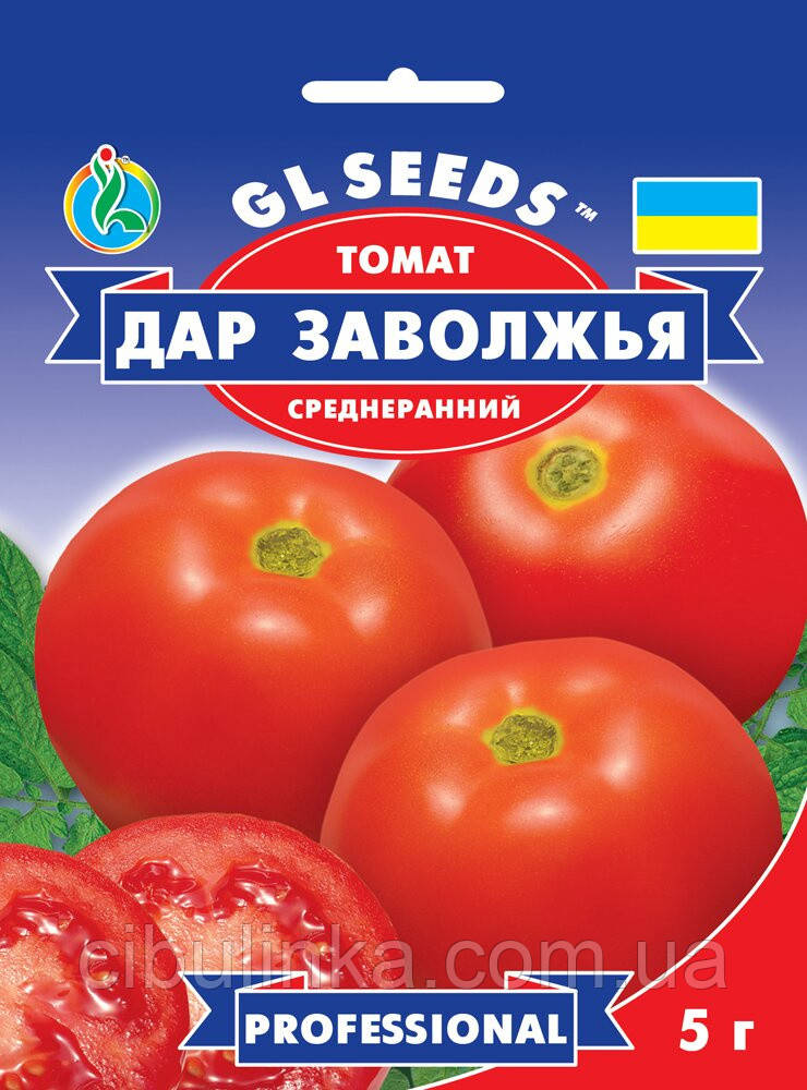Томат Дар Заволжья 5 г