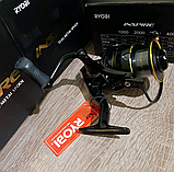 Котушка RYOBI Inspire 3000, фото 6