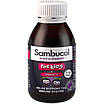 Sambucol Kids Liquid 230 мл (Самбукол сироп для імунітету Чорна бузина + Вітамін С для дітей від 1 року), фото 2