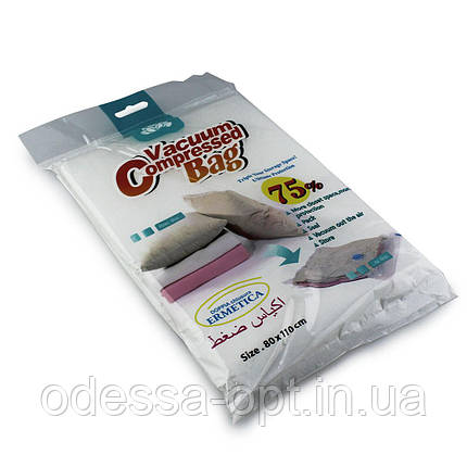 Пакет VACUUM BAG 80*110\A0041 (Ціна за упаковку 12 штук!), фото 1