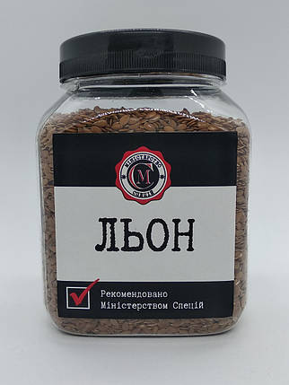 Льон насіння, 300г, фото 1