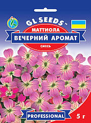 Gl Seeds.  Насіння Маттіола Вечірнє Аромат. 5 г.