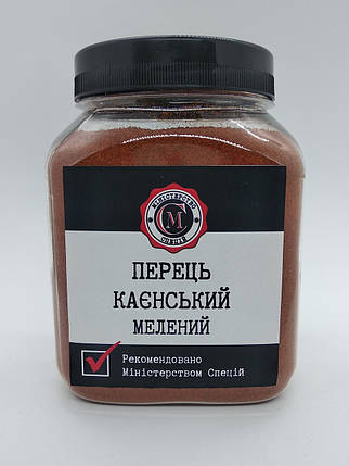 Перець каєнський мелений, 240г, фото 1