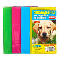 Обкладинки для підручників "СЕПО" універсальні 150микр, для 2 класу