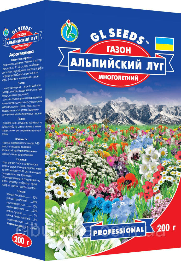 GL Seeds. Насіння Альпійський Луг (Квітуча суміш), 200 г, фото 1